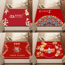 �؉|����T�|�߼���ˮ���q��̺������؉|�¿�YƷ����logo�T�_�|