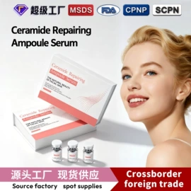 液态精华;面霜;贴片面膜