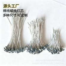 32�ɾo�ܾ���޹Ϟ�Tо��DIY�o��Ϟ�Tо�^Ϟ�޾������͟���о�S��