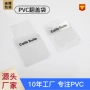 广州定做翻盖收纳包装袋