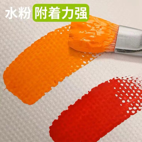 Manufacturer wholesale sketch paper 4k lead drawing paper 8k watercolor paper 160g art drawing paper A4 gouache paper A3 mark paper