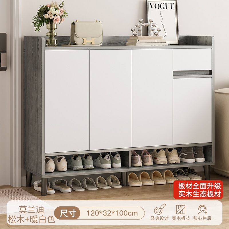 [수출품질-원목생태보드] 120-32-100 모란디 파인컬러+웜화이트-조립