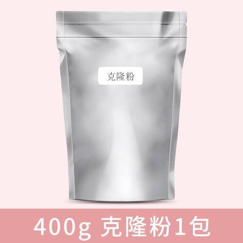 DIY hand mold cloning powder hand mold impression mud couple hand mold baby hand and foot impression mud plaster hand material 3D homemade
