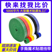 ��y������ħ�g�N������ϵ��������������往�ռ{����늾��̶���