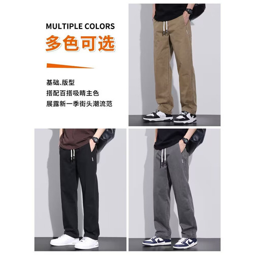 Men's Casual Trousers Fashion Minimalist Cool Work Pants Spring Summer American Streetwear Loose Plus Size Straight Leg Pants for Youth