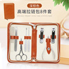 Tools set for manicure, pliers for nails, full set, wholesale