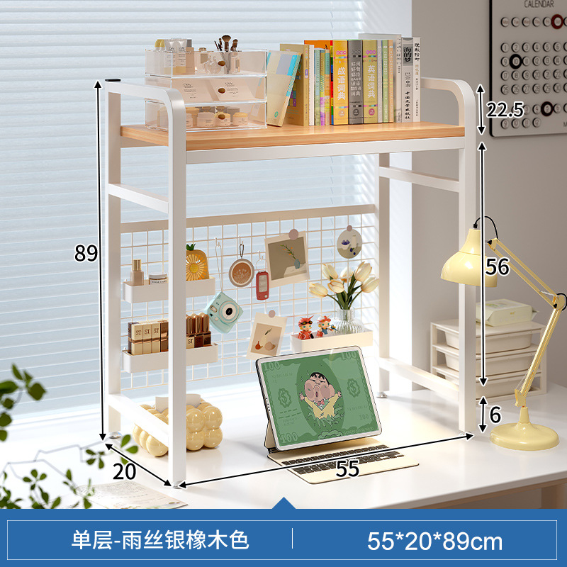 INS estilo agujero tablero de escritorio estante de almacenamiento estantería de múltiples capas estudiante dormitorio escritorio de la computadora escritorio estante de escritorio