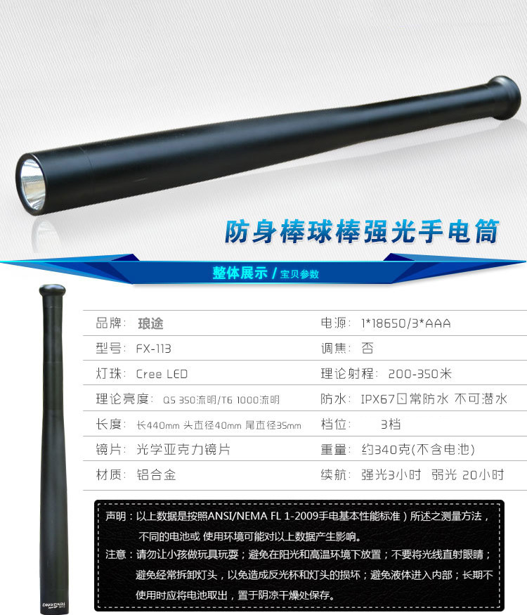 微信图片_20210401153408