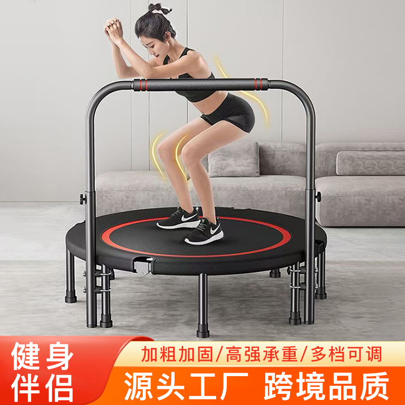 Trampoline for Home Use for Children and Adults, Fitness and Entertainment, Anti-Rollover Trampoline with Armrests, Easy to Install and Removable
