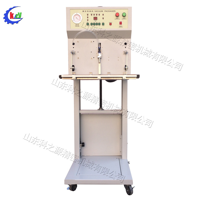 外抽式真空包装机 立式油类包装封口设备 自动水果农副产品封袋机