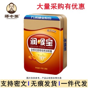�ŝ����I���y�����팚����ˬ�_�h���ִ��۟����˝�����