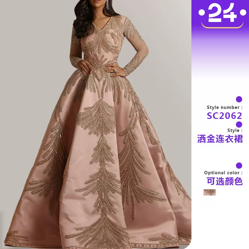 2025春季新款欧美外贸女装独立站亮布烫金大袖长裙宴会性感晚礼服