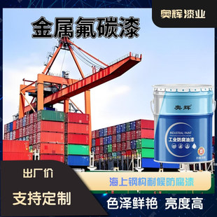 ��̼�Ṥ�I���������Fˇ�����T�ϑ���䓘����ͺ���P�p�M��̼����