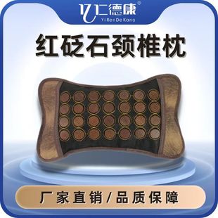 �B���t��ʯ���^�w����ʯ�ӟ��i׵��˯�߱������w��Ƥ���^��Ħ