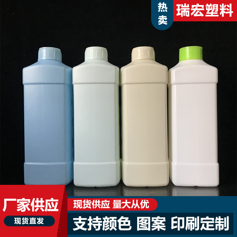 1000ml方形塑料瓶 1L洗洁精瓶 1升配比瓶 稀释瓶