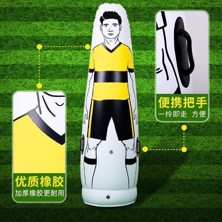サッカーインフレータブル人壁トレーニング偽人形障害物サッカートレーニング補助装備器材フリーキック偽人壁|undefined