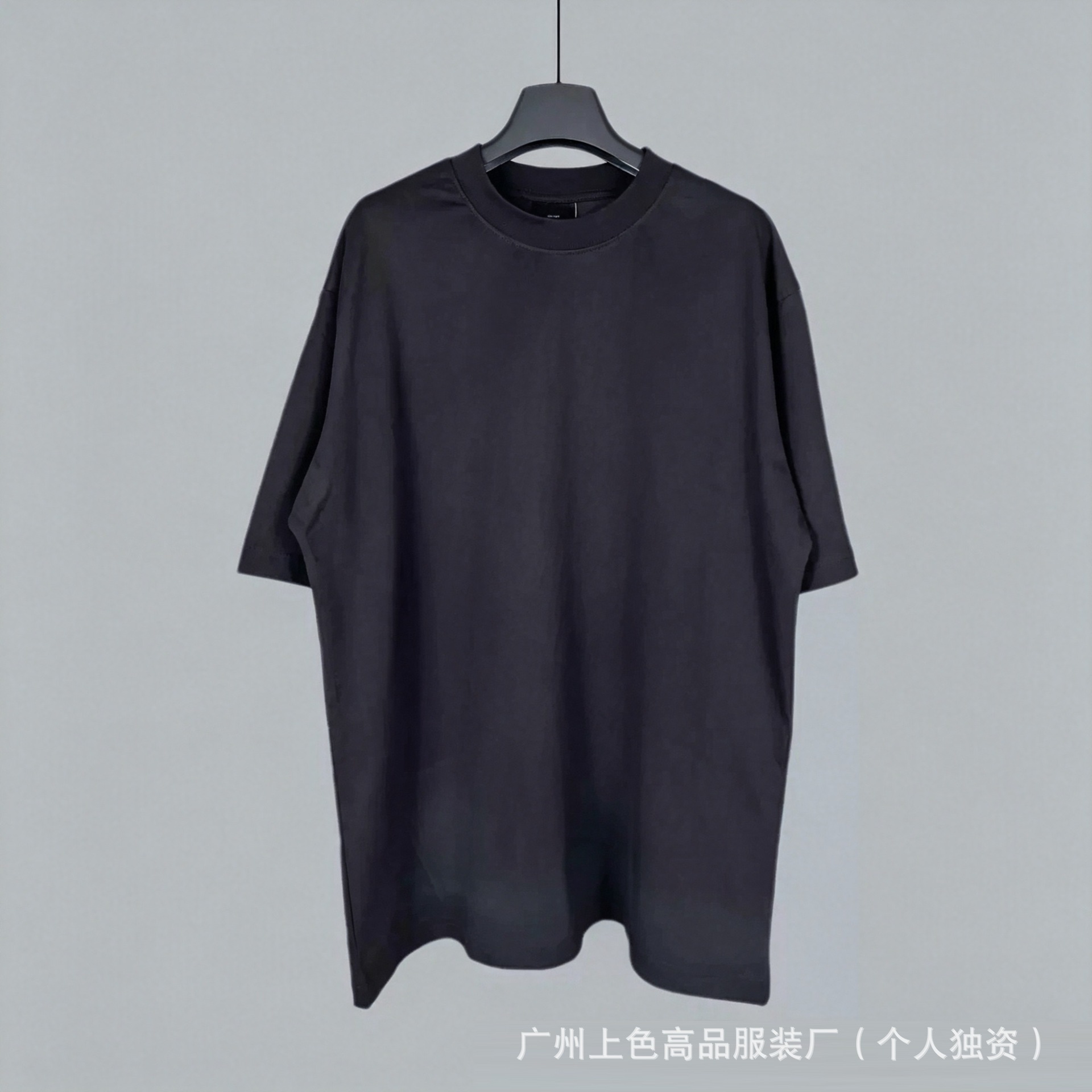 Camiseta de Manga Corta de Algodón de Doble Hilo, Corte Holgado B4L3NC1A9A | Tejido Transpirable