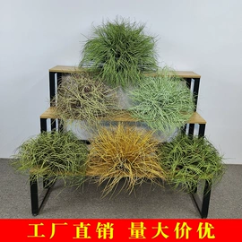 仿真绿植;仿真植物配件