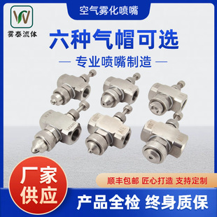 �����w��ˮ��χ�����{����ʽ�F�·��^���P䓿՚��F������