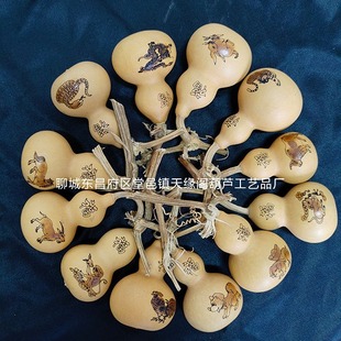 �S��ֱ�N��������С���J�����^�Ӯ�ʮ����Ф����[����ˇС�YƷ��
