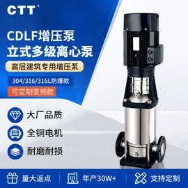 离心泵;自吸泵;泵配件