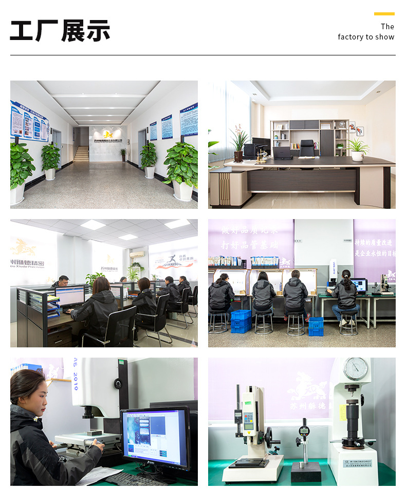 微信截图_20221222095454