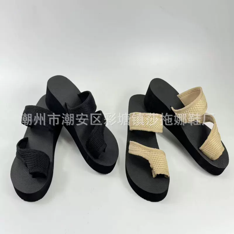 跨境女拖鞋大码拖鞋女欧美高跟平底露趾沙滩凉鞋女鞋