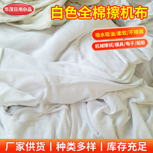 ��ɫȫ�޲��C�����IĨ���鲼��ɫ���|���Ͳ����l��ɫ���I���C��
