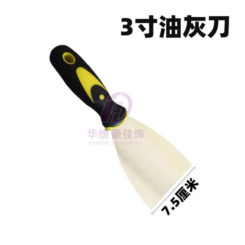 3 pulgadas de acero inoxidable raspador Zhongxing raspador Wang7 relleno de costura pintura pala de barro pala de barro herramienta de grasa