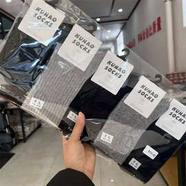 坤澳袜子男士秋冬加厚中筒羊绒袜子 拼色字母保暖运动羊毛袜批发