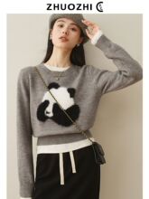 㼑��LܛŴ��؈�A�I���^ᘿ����ﶬ�¿������