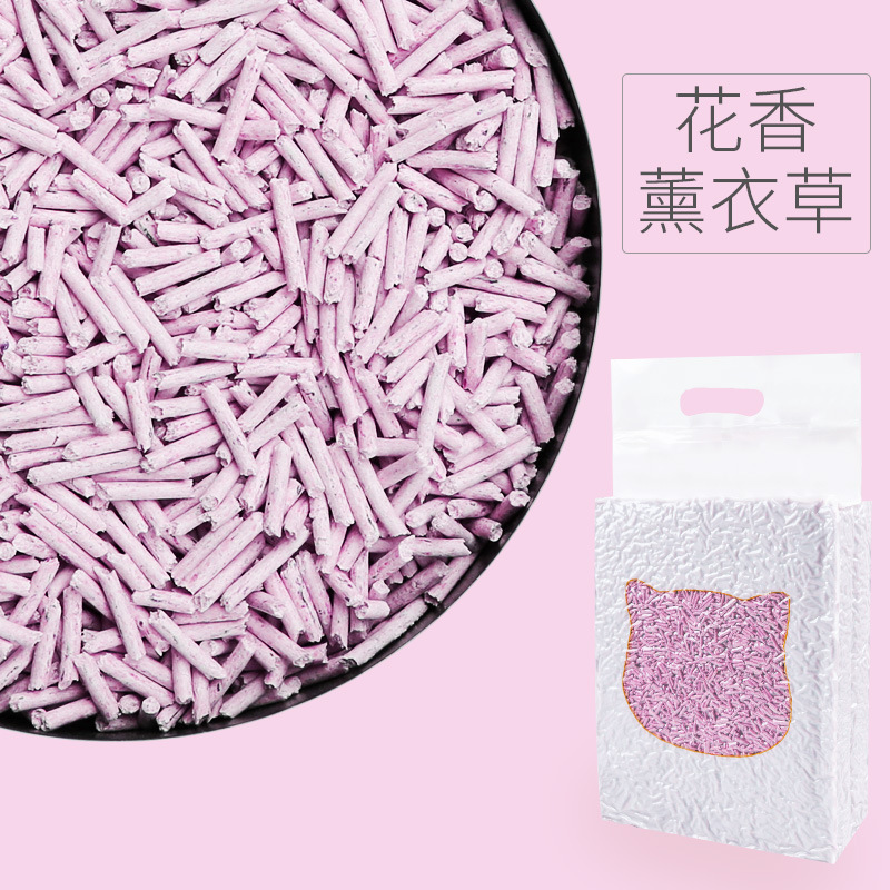 (Sin logotipo) arena para gatos tofu 2,2 kg (sabor lavanda púrpura)