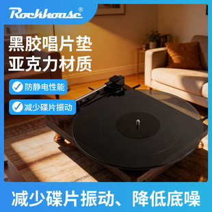 LP���z��Ƭ�|��Ƭ�C�D�P�|��Ƭ���o�A��Ƭ���o�׷��o����������