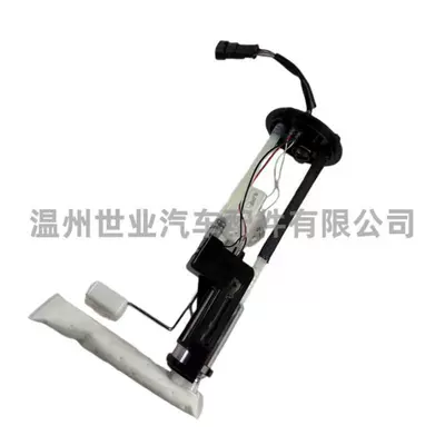 Source Factory Spot Fuel Oil pump, nozzle
