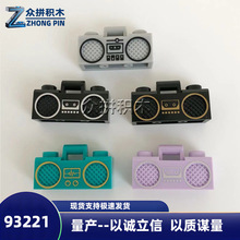 �����ָ߻�ľ������ 93221pb03 ¼����25202��� ������һ����