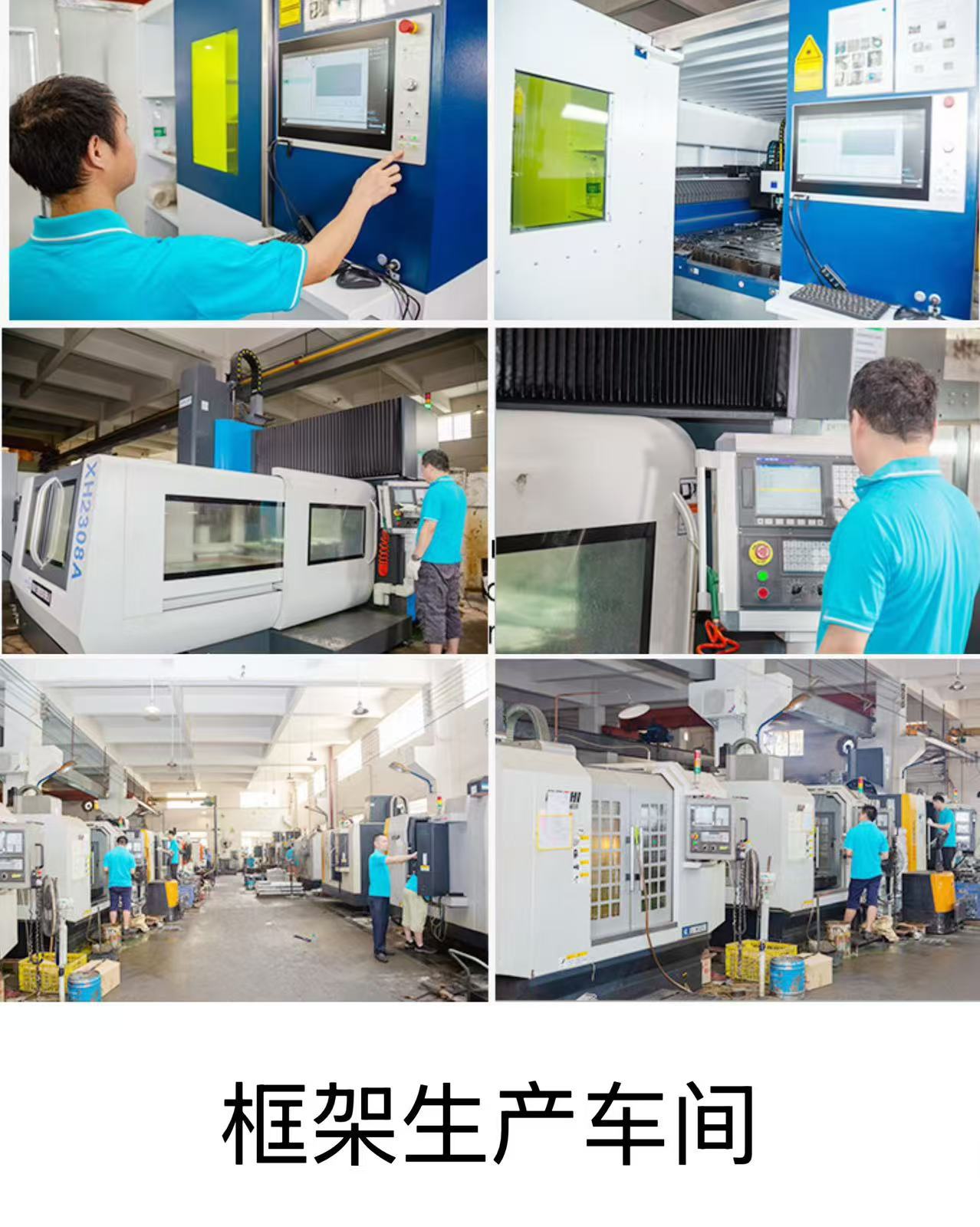 微信图片_20241228111658