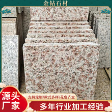 �V���u����شu�S�Pʯ ͥԺ�쾰�b����b�����֦���S�Pʯ