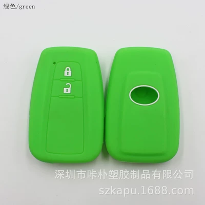 Static Rod/Key Bag: for Toyota Prius, Silicone Protective - green-special-car