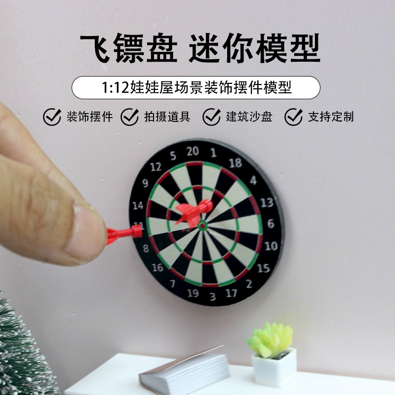 Кукольный домик мини-фрисби-диск миниатюрный дартс набор домашних игрушек миниатюрная мебель украшения миниатюрная игрушка