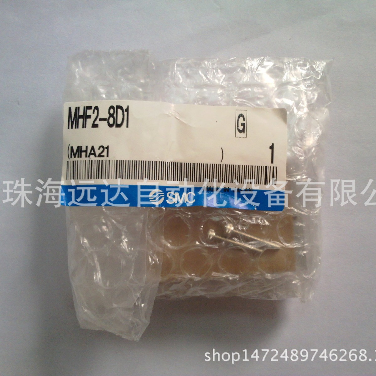 供应SMC气爪MHF2-8D1 MHF2-8D1