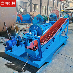 ��ĥ�ּ�һ�w�Cɳ��Vʯ�x���������]·ѭ�h��ĥ���x�O�������Cе