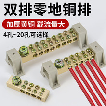 p12*18~㾀Ŵ_PӾ5-20