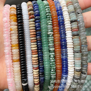 2*6mm��Ƭɢ�� ��Ȼʯˮ����Ƭ�|Ƭɢ�� diy�Ʒ����AƬ�������l