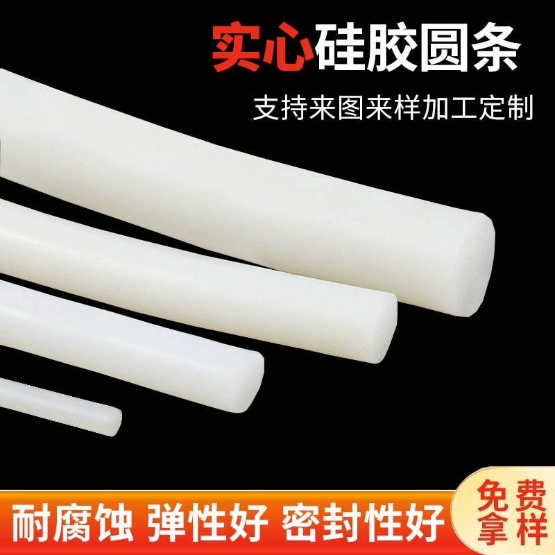 Силиконовая мягкая круглая палочка уплотнение белая силиконовая сплошная круглая полоска силиконовая устойчивая к высокой температуре O-полоса
