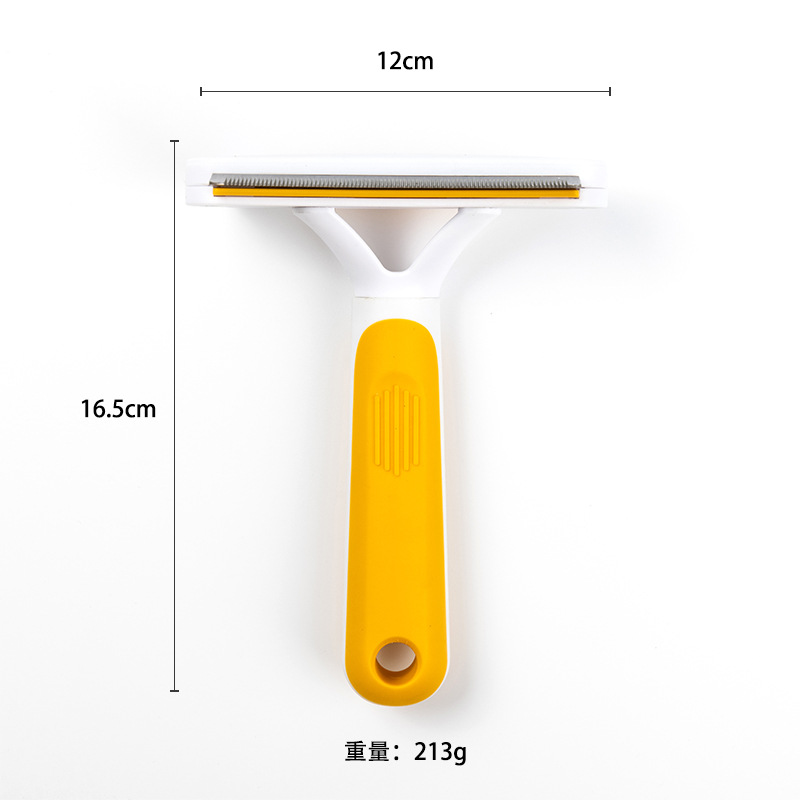 노란색 대형