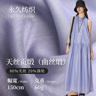 60g���z��z��ؕ�� �󿗻켏����z���� �����B��ȹ�����r������