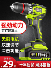 荛_Dßoˢ늹߶๦֘荳ʽ늄ݽz