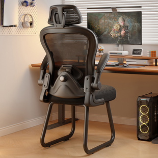 Dormitory Chair College Student Computer Chair Home E-sports Chair Comfortable Sedentary Backrest Chair Men's Dormitory Chair Desk Chair