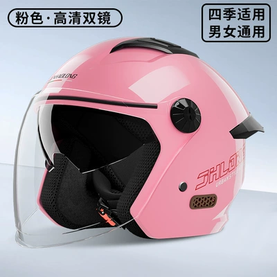 Motosiklet kaskı (dəbilqə) Suitable for Men and Women in - pink-pure-removable-lining-one-size-fits-all