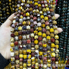 ����ˮ��ɢ��������l �ʯ������Ȼʯ��ˮ���۾�ˮ��ɢ����E18